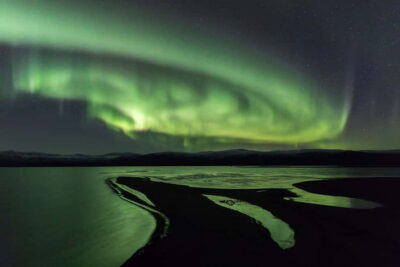 Guided Autumn Aurora Chase with Hotel Transfers