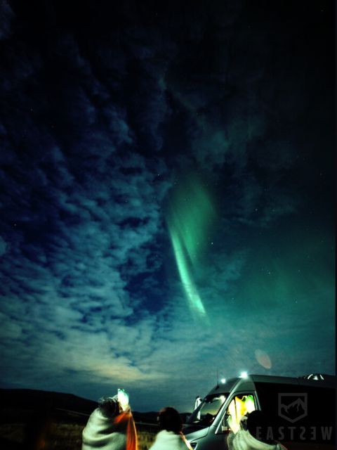 From Reykjavik: Northern Lights Tour with Hot Cocoa & Photos - What happens if you do not see the lights?