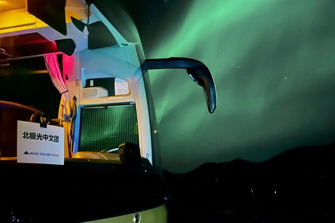 Reykjavik: Northern Lights Comfort Coach with Surprise - From Reykjavik pickup to the first dark stop