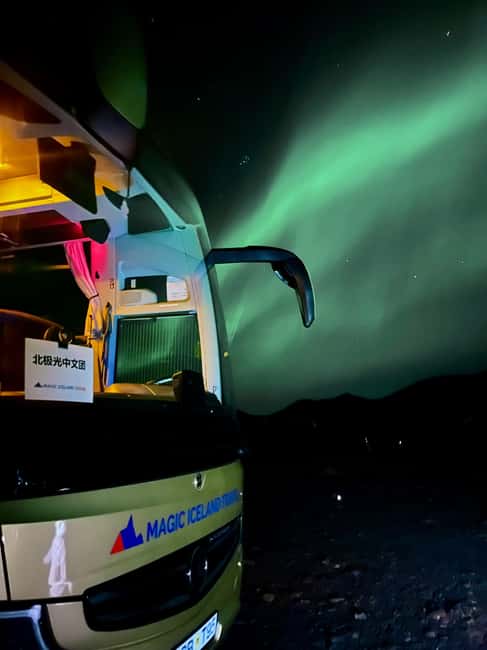 Reykjavik: Northern Lights Tour with Chinese Guide冰岛雷市中文极光团 - Why the Chinese-speaking guide matters